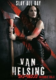 VAN HELSING SEASON2 Vol.5