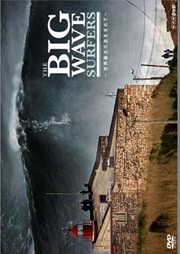 THE BIG WAVE SURFERS Ȥơ