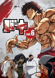 Х vol.6