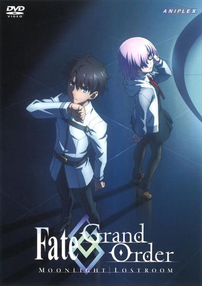 Fate Grand Order Moonlight Lostroom 島崎信長 映画の宅配dvdレンタルならgeo