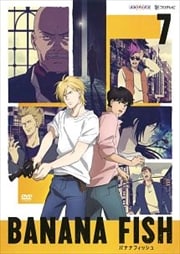 BANANA FISH 7