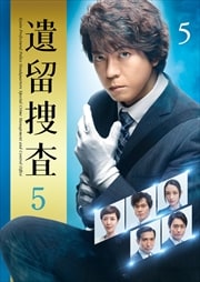 αܺ5 VOL.5
