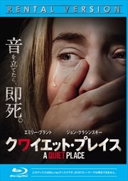 Blu-rayۥ磻åȡץ쥤