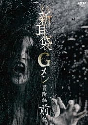 ̿G 