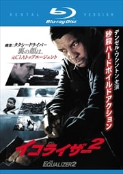 Blu-rayۥ饤2