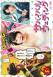 ХХ롦ǥ Vol.5