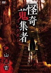 񽯽 ˻μ