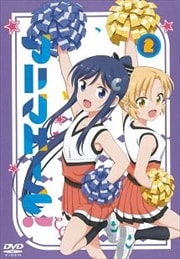 アニマエール! Vol.2