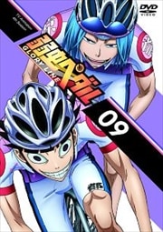 ڥ GLORY LINE Vol.9