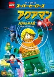 LEGO ѡҡޥ