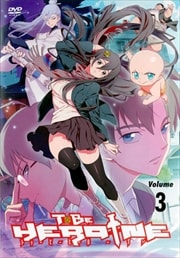 TO BE HEROINE vol.3