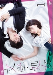 ʸؽ Vol.1