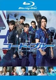 Blu-ray۷ǥɡ֥롼 -ɥإ۵޵̿-