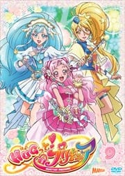 HUGäȡץꥭ奢 vol.9