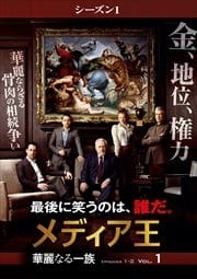 人名で ヒアム アッバス Dvdレンタル ぽすれん 人名で ヒアム アッバス Dvdレンタル ぽすれん
