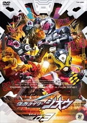 ̥饤 VOL.3