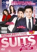 ハウス オブ カード 野望の階段 シーズン 5 Vol 1 ロビン ライト Dvdレンタル ぽすれん ハウス オブ カード 野望の階段 シーズン 5 Vol 1 ロビン ライト Dvdレンタル ぽすれん