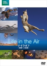 BBC earth ƥ Ƥؤĩ