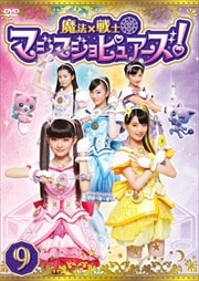 ˡ ޥޥԥ奢 Vol.9