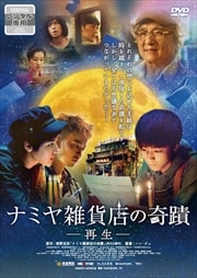 ʥߥ仨Źδ--