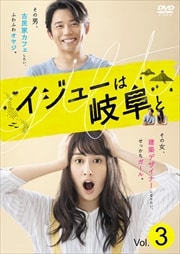 塼ϴ Vol.3