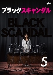 ֥å Vol.5