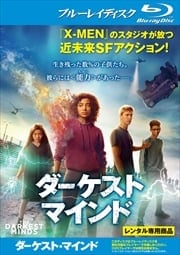 Blu-rayۥȡޥ