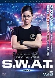 S.W.A.T. 1 Vol.5