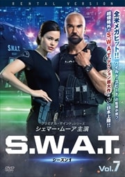 S.W.A.T. 1 Vol.7