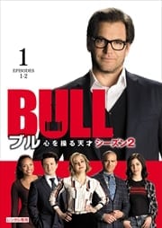 BULL֥ ŷ 2 Vol.1