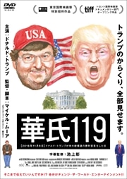 ڻ119
