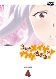 Υᥤɤ롪 Vol.4