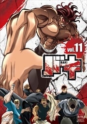 Х vol.11