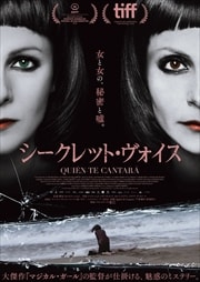 グラウンド デス クリスティーン ソーンデリス 映画の宅配dvdレンタルならgeo