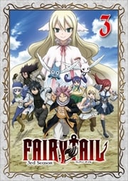 FAIRY TAIL -3rd Season- Vol.3