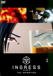 INGRESS THE ANIMATION 2