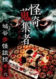 񽯽 ë̹ 
