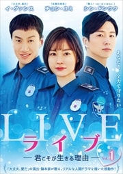 饤 ͳ Vol.1