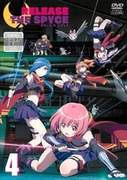 RELEASE THE SPYCE 4