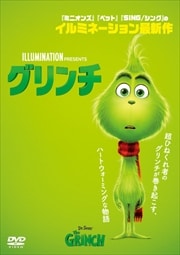 ミュウツーの逆襲 Evolution 松本梨香 映画の宅配dvdレンタルならgeo ミュウツーの逆襲 Evolution 松本梨香 映画の宅配dvdレンタルならgeo