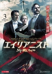 ꥢ˥ NYͥե 1 Vol.3