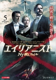 ꥢ˥ NYͥե 1 Vol.5