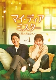 ޥǥߥ Τ vol.1