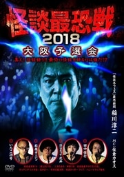 ̺Ƕ2018 ͽ