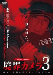 3 桹ιޤΤʤ