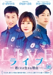 饤 ͳ Vol.14