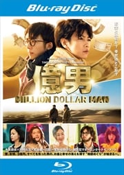 Blu-ray۲