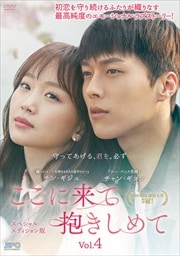  㥹ڥ륨ǥǡ Vol.4