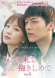  㥹ڥ륨ǥǡ Vol.5