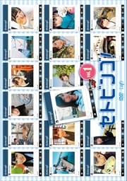 STU48Υȥӥ󥴡 Vol.1